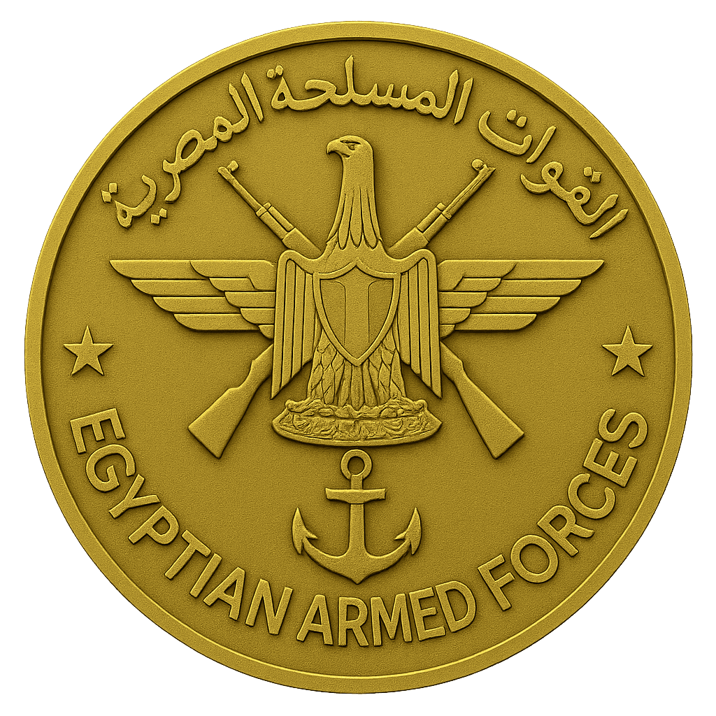 Egyptian Armed Forces