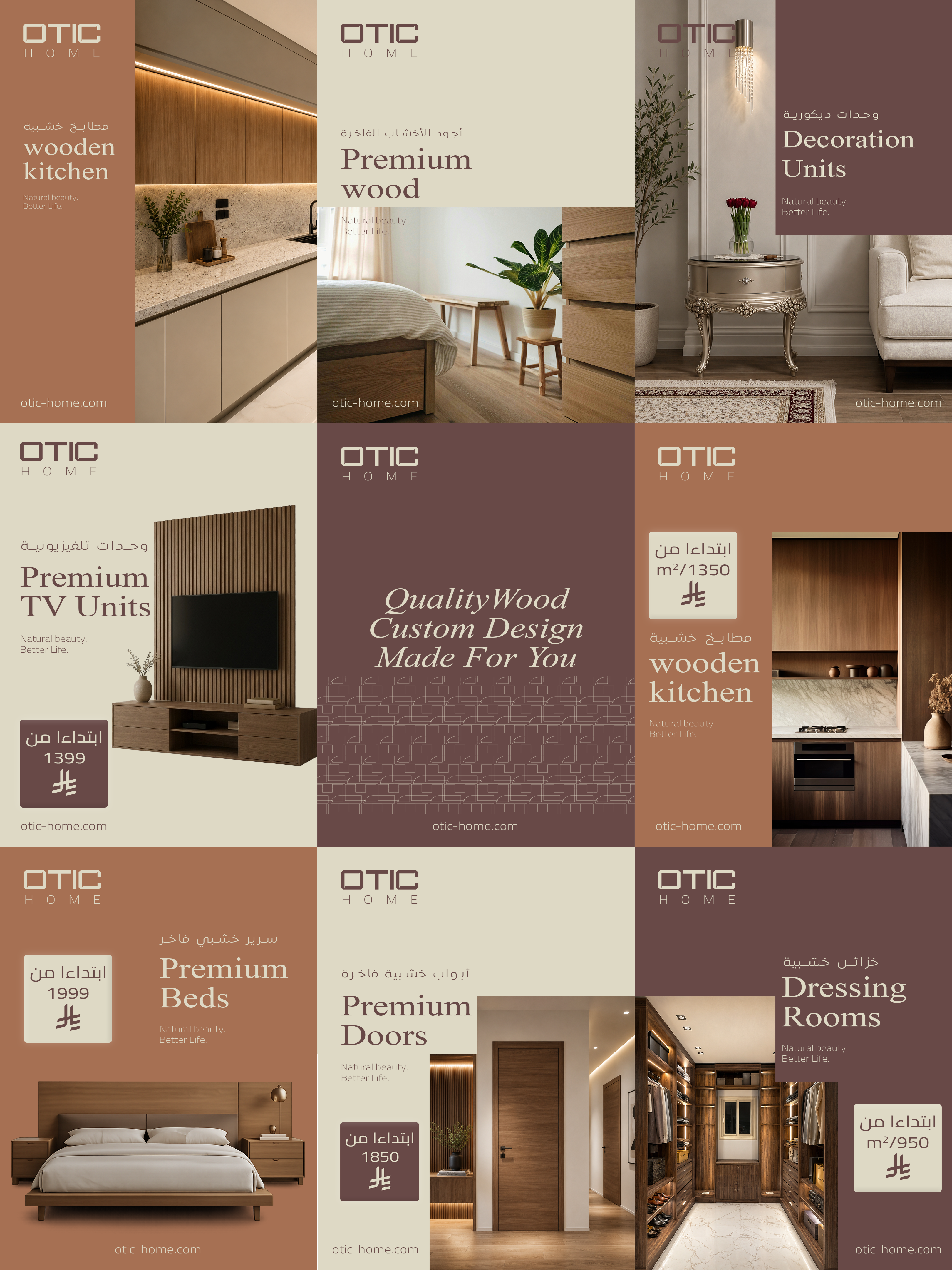 OTIC Home Furniture campaign